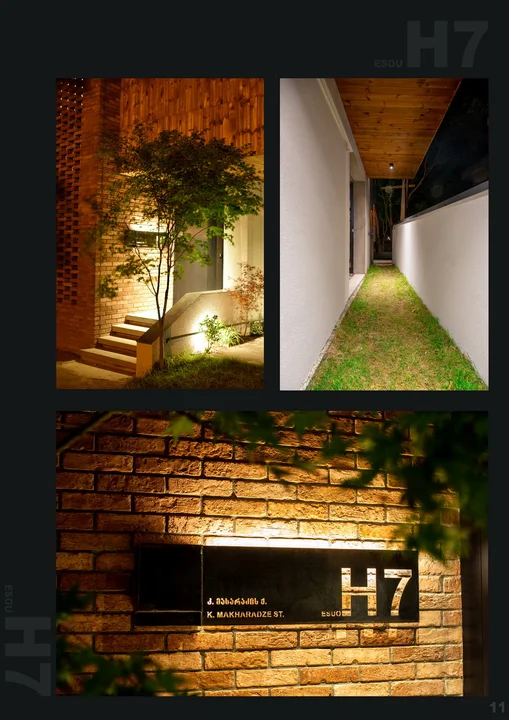 House on Nikoladze Street — Photographs
