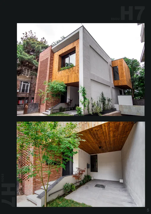 House on Nikoladze Street — Photographs